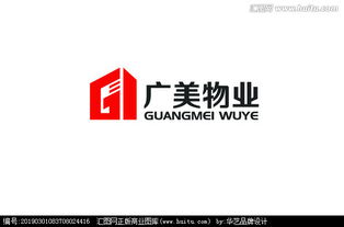 物業管理公司Logo設計懸賞，匯圖網期待您的創意